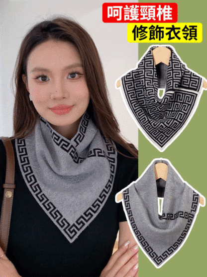 護衣領百搭針織三角巾