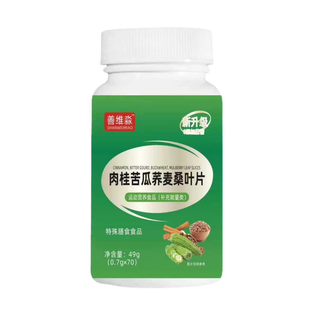 肉桂苦瓜蕎麥桑葉片