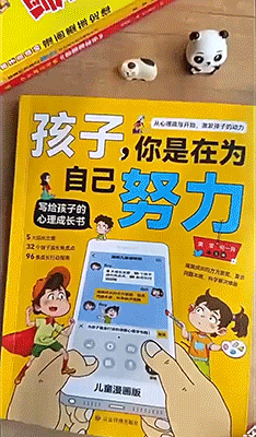 1.gif