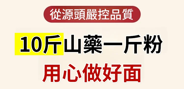未标题-3.jpg