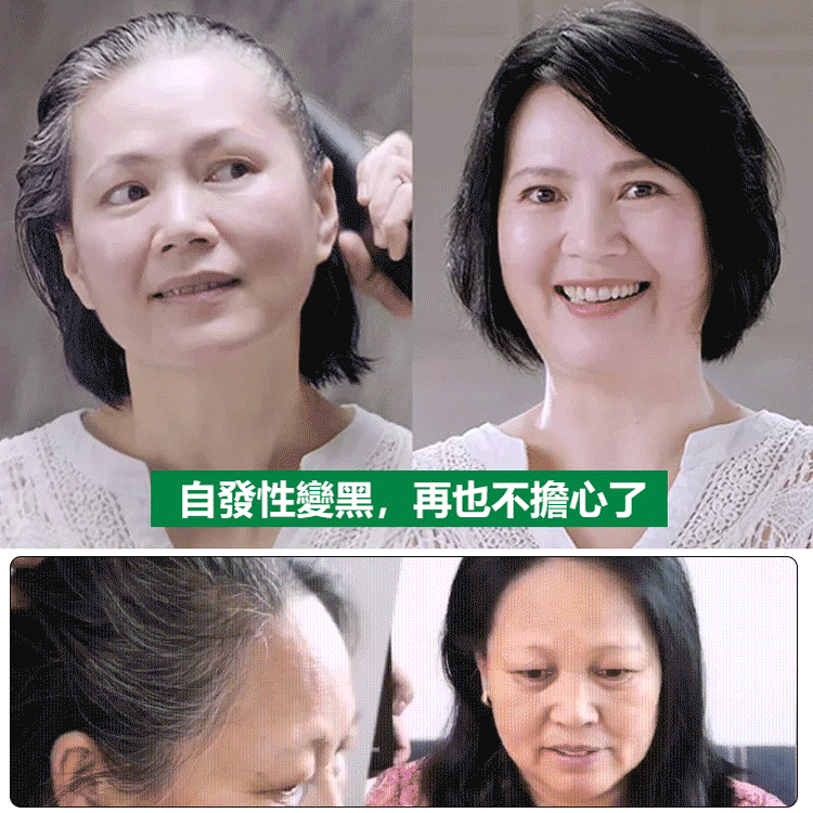 水解小麥蛋白護染膏