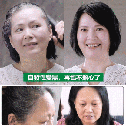 水解小麥蛋白護染膏