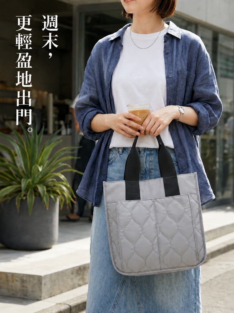 大容量手拿包絎縫尼龍包