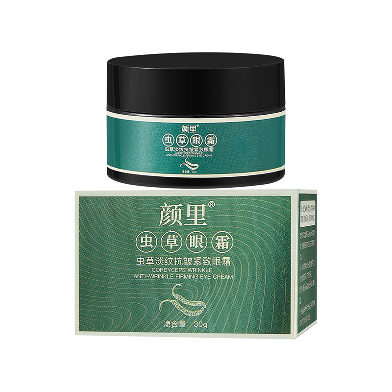 蟲草淡紋抗皺緊緻眼霜