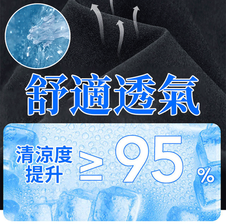 休閒百搭西裝闊腿褲