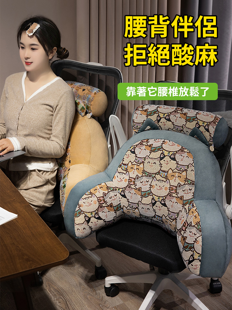 復古ins風床頭靠墊軟包護腰靠枕