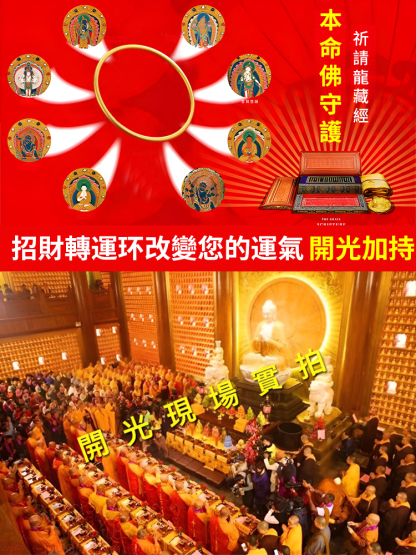 【一口价】古法传承手镯