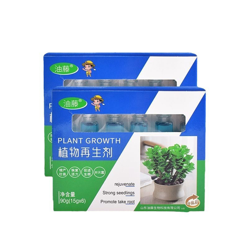 【植物通用神仙水】油藤植物再生通用營養液