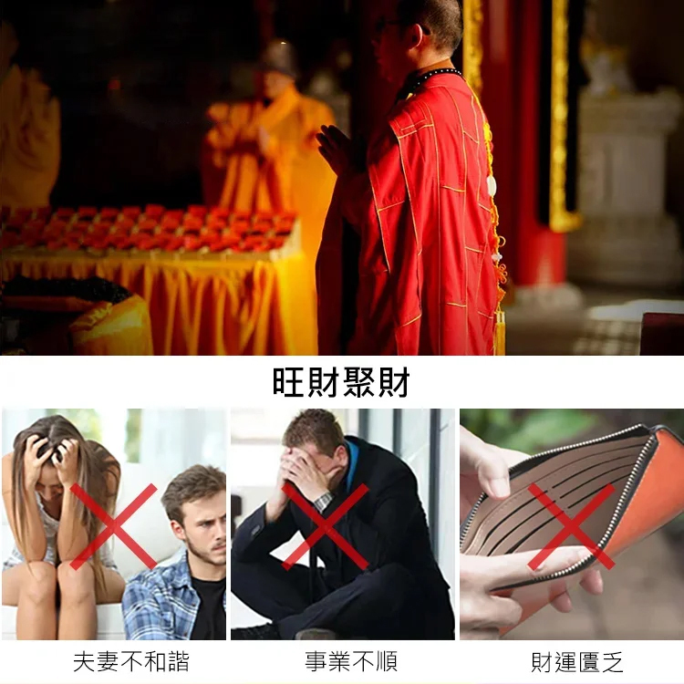 輕奢古法工藝福袋項鍊