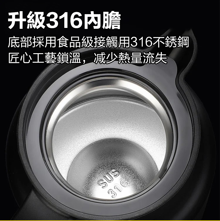 不銹鋼大容量保溫杯燜燒泡茶