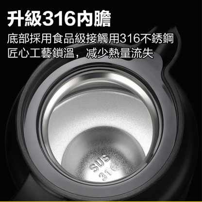 不銹鋼大容量保溫杯燜燒泡茶