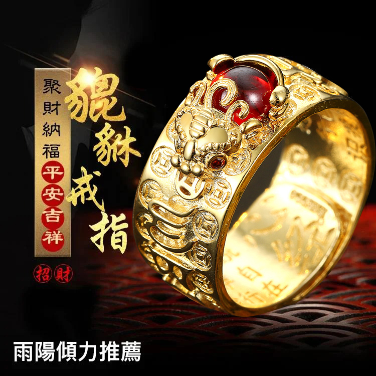 e18913f9061c487b9c1401c706c7167a 副本.jpg