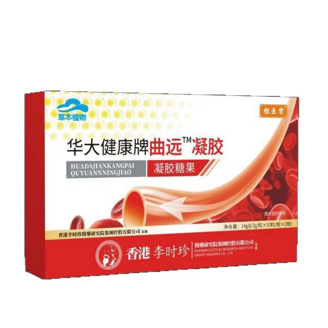 李時珍調節血脂曲遠膠囊