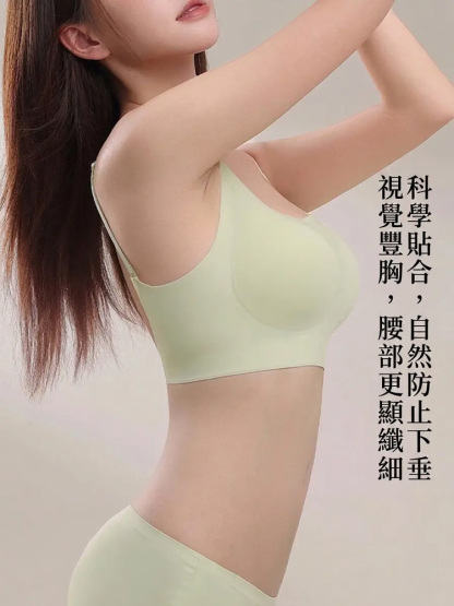 細肩帶無痕隱形美背內衣