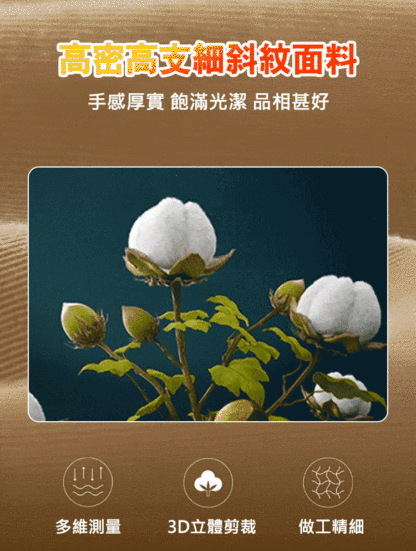 休閒顯瘦洋氣外套