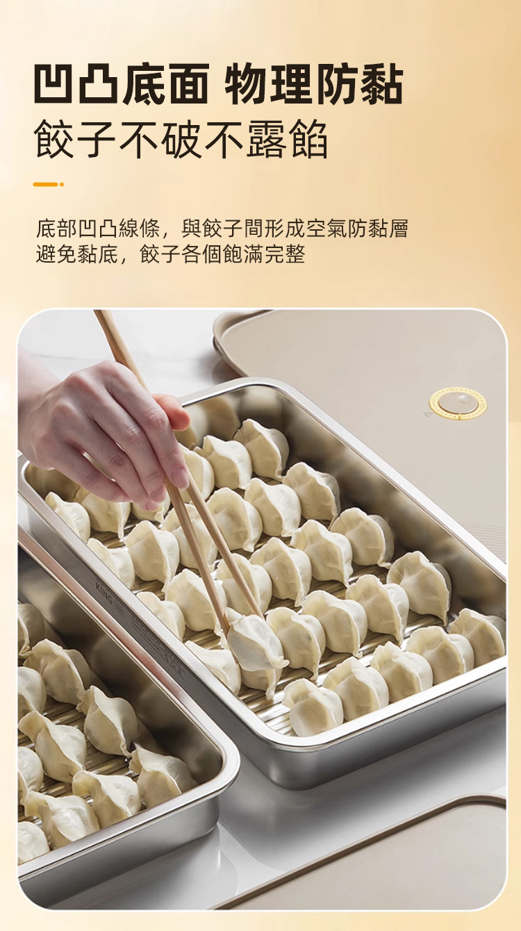 详情页_09.jpg