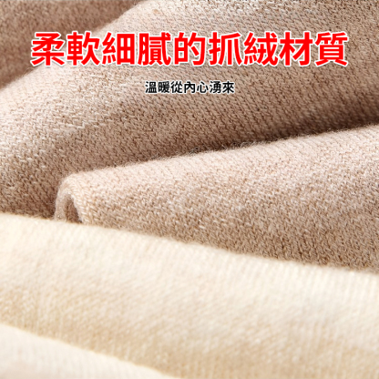 【告別秋褲】微壓顯瘦長筒過膝大腿襪