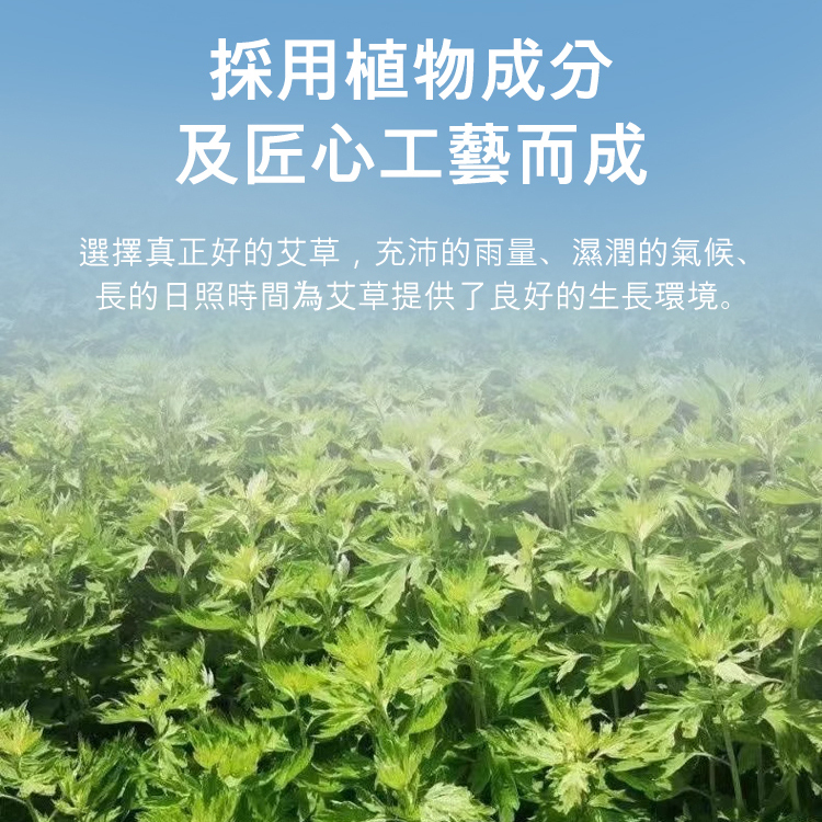 灰指甲膏