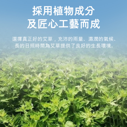 灰指甲膏