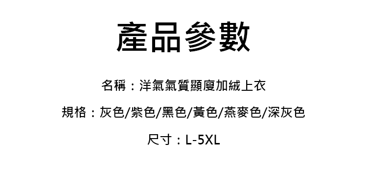 画板 6.jpg