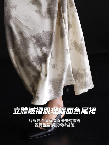 復古水墨暈染緞面魚尾裙