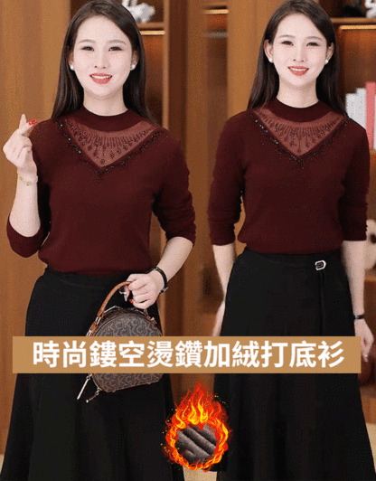 時尚鏤空燙鑽加絨打底衫