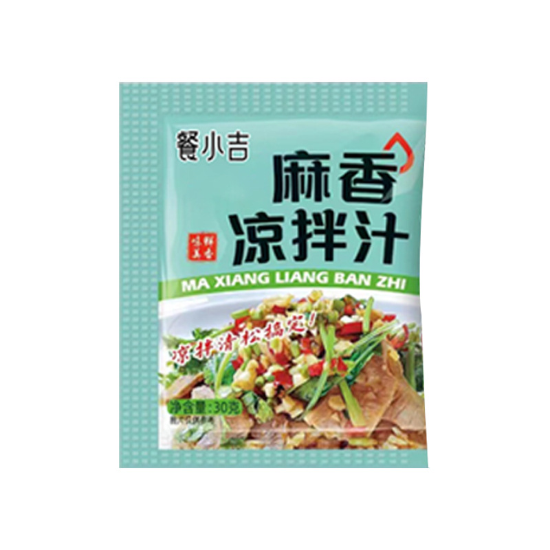 【一秒變大廚】麻香涼拌汁