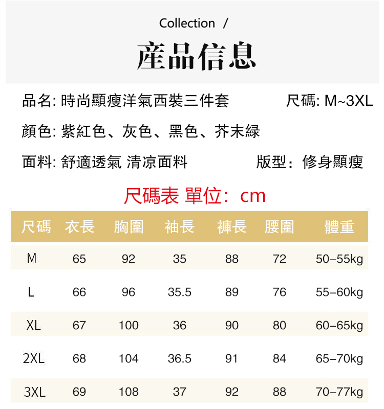 港台.jpg