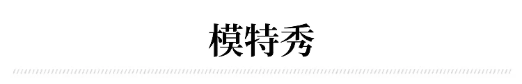 详情图_17.png