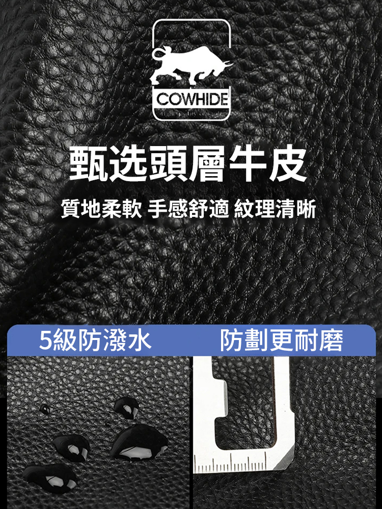商務休閒潮流時尚男士斜背包