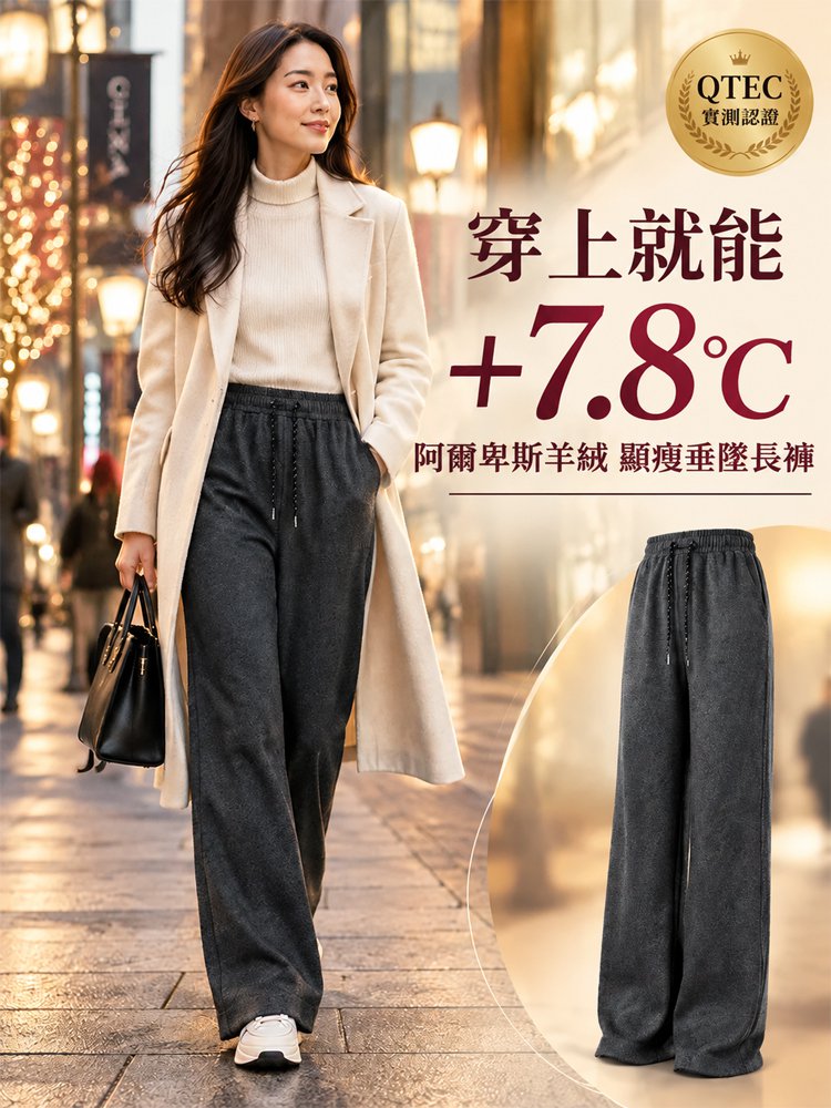 06-详情图6.jpg