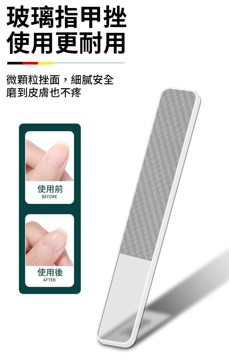 翻译件-SL-【质保十年】甲沟炎专用大开口超尖指甲刀-1363078-系统_19.jpg