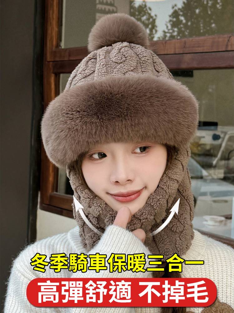 帽子圍脖一體加絨加厚保暖帽