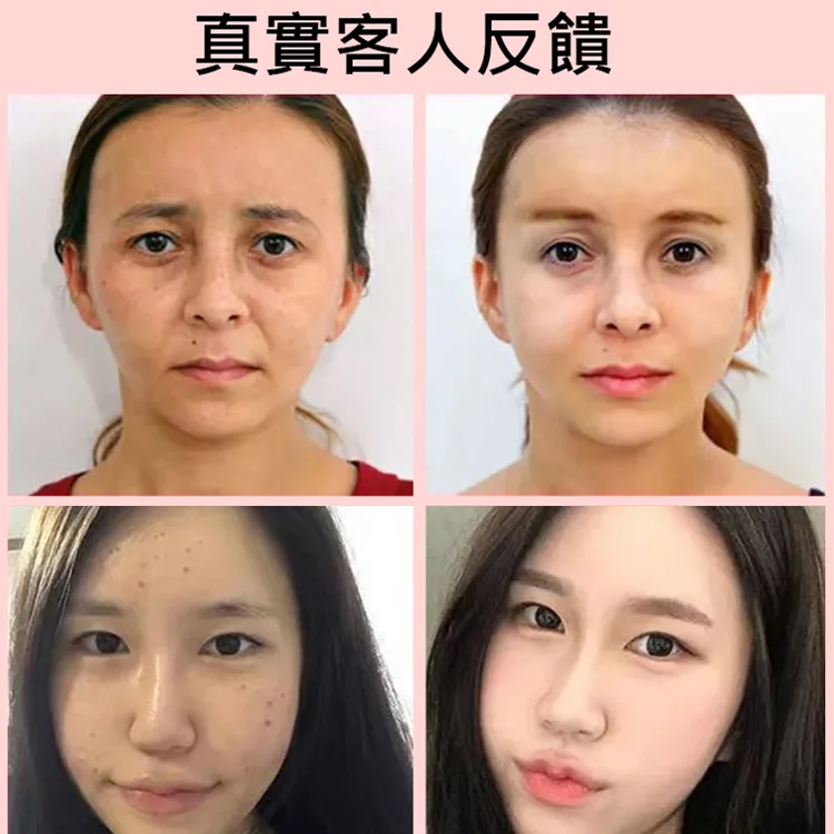 三蒸三曬黃耆蒸棗