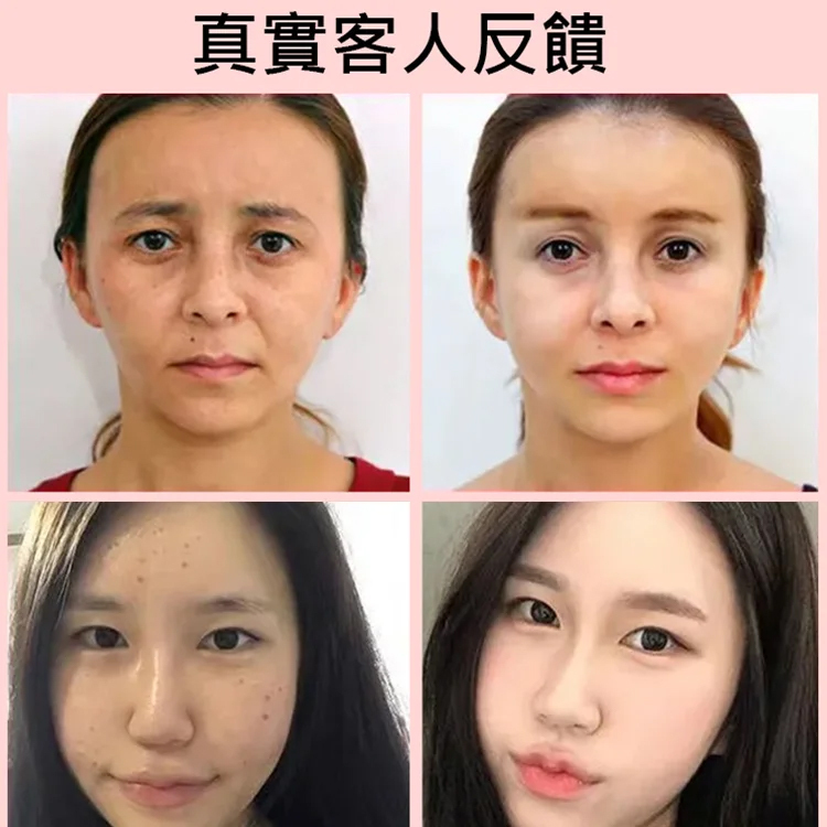 三蒸三曬黃耆蒸棗