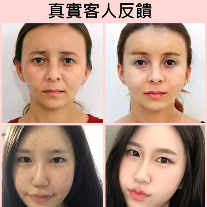 三蒸三曬黃耆蒸棗