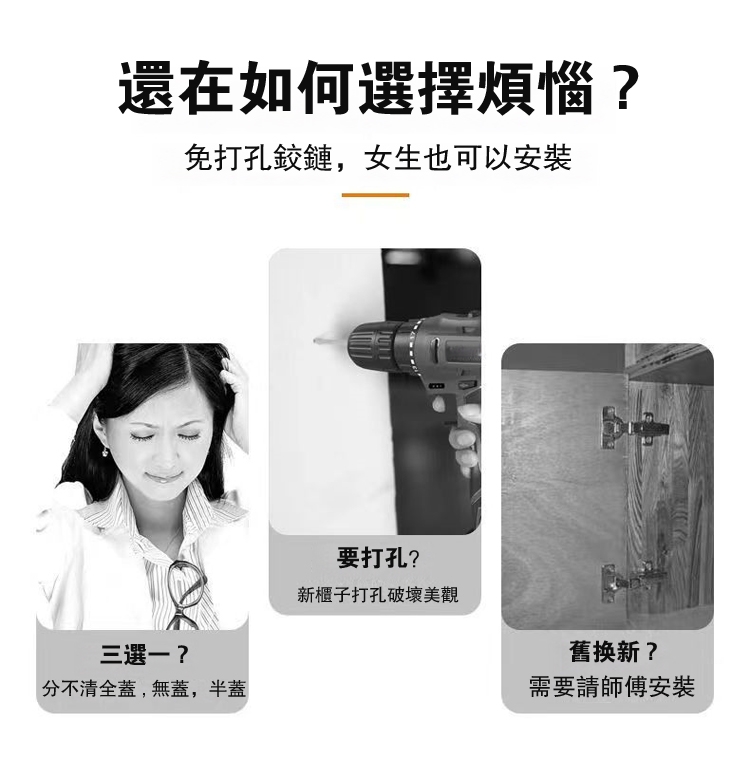 详情_03.jpg