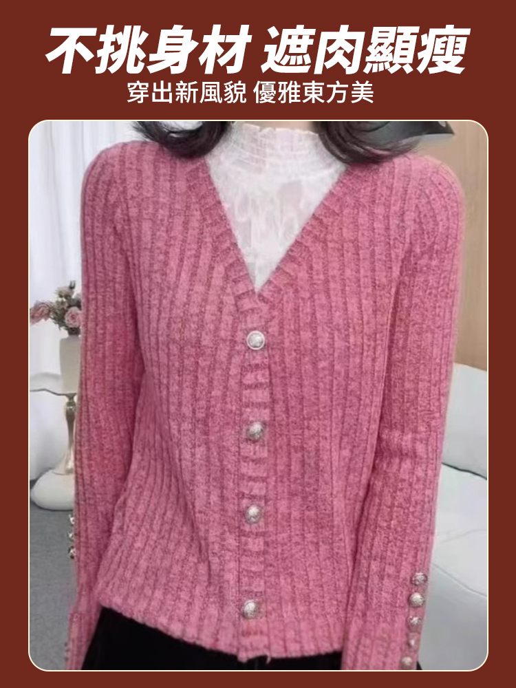 蕾絲拼接假兩件開襟衫