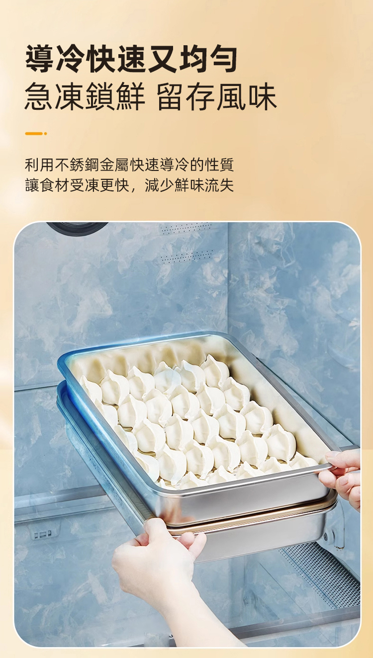 详情页_13.jpg