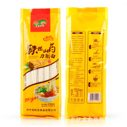 鐵棍山藥刀削麵