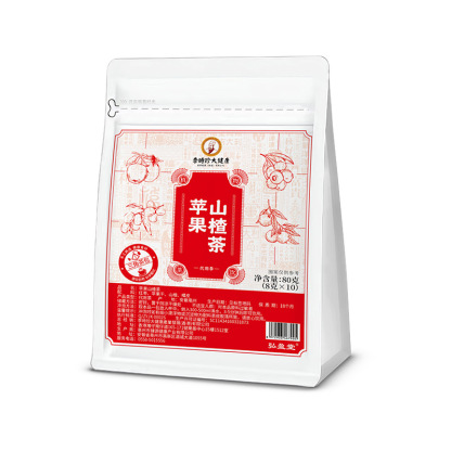 【女團刮刮茶】蘋果山楂茶