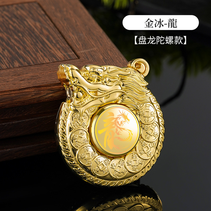 財庫盤龍旋轉打火機