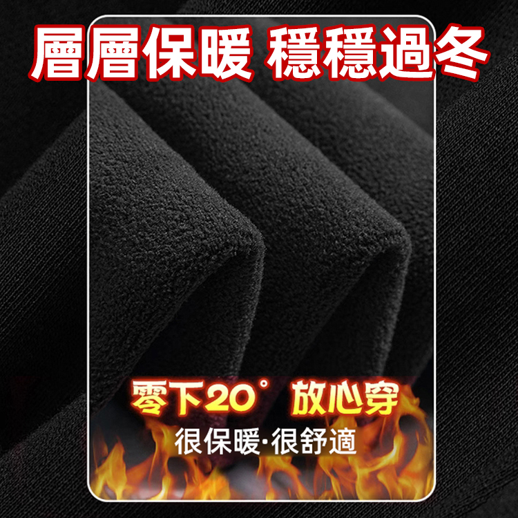 保暖加絨彈性小腳褲