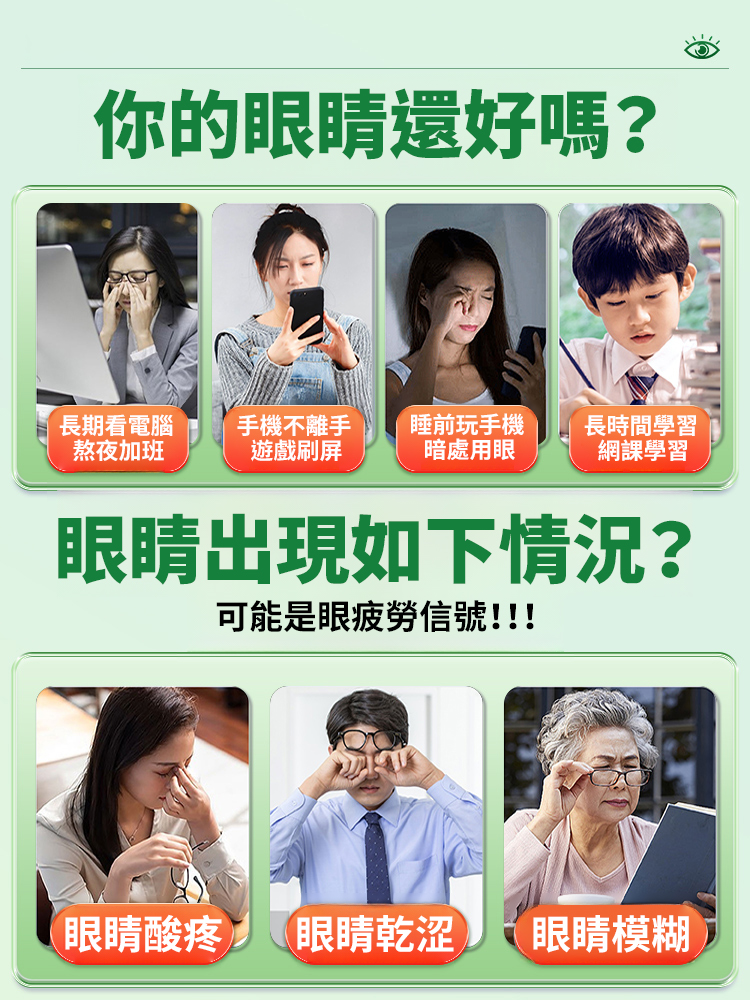 靈芝雙黃茯苓片