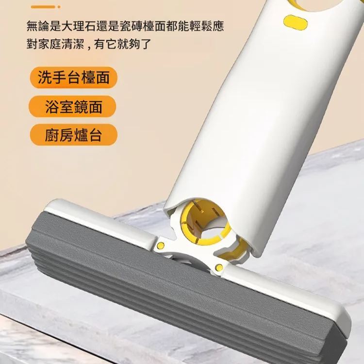 迷你家用小拖把