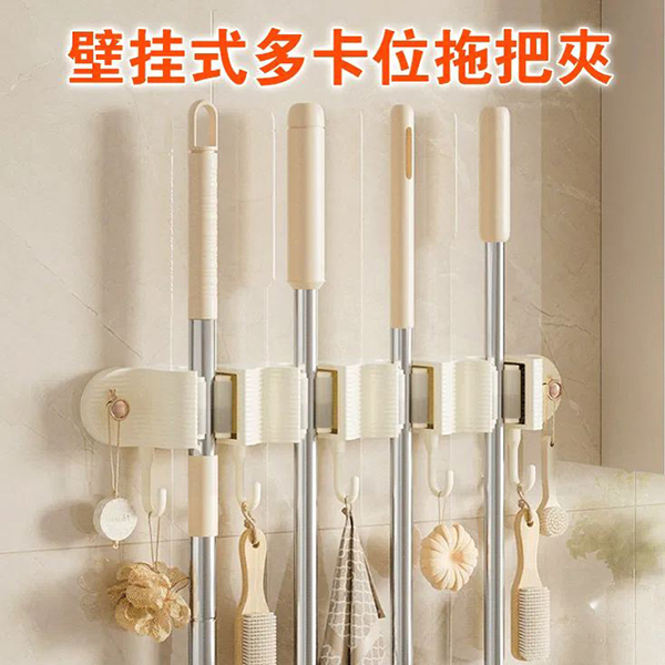 夾壁掛式超厚多卡插槽拖把夾