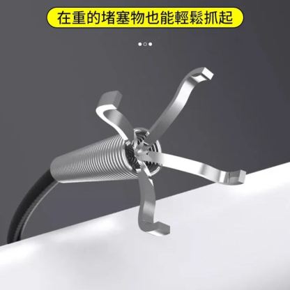 通下水道疏通神器