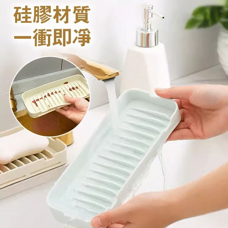 防霉防溅硅胶吸排水垫