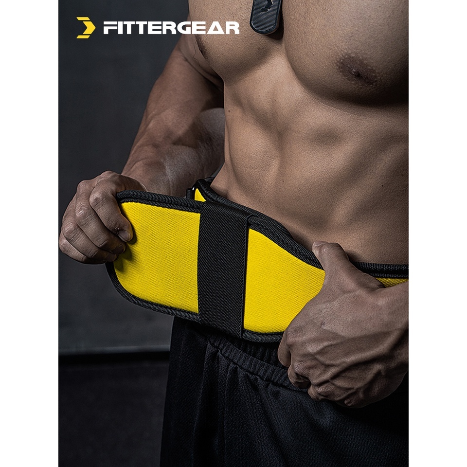 FITTERGEAR เข็มขัดยกน้ำหนัก (WEIGHT LIFTING BELT)