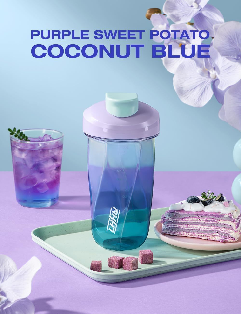 LHHW GRAVITY VORTEX SHAKER BOTTLE 600 ML เเก้วเชคเกอร์ เเก้วน้ำพกพา